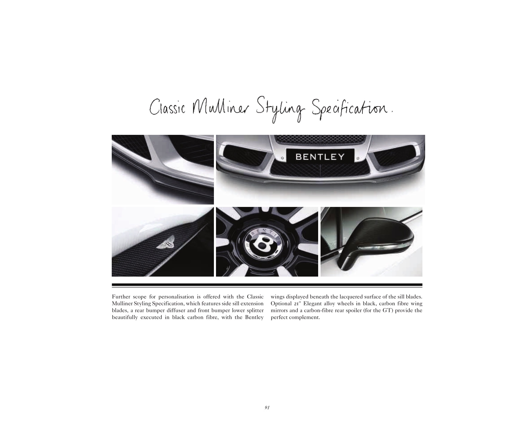 2013 Bentley Continental Brochure Page 14